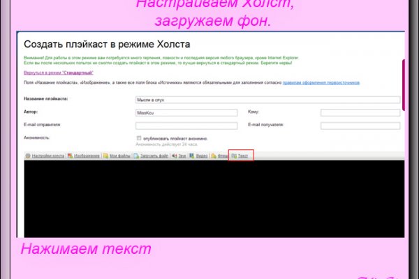 Верная ссылка на kraken krmp.cc