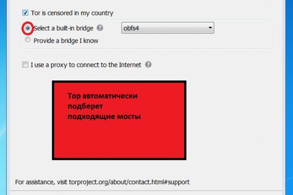 Кракен ориг ссылка