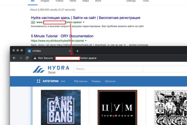Kraken ссылка правильная kra.mp