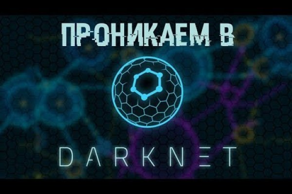 Рабочий браузер для крамп