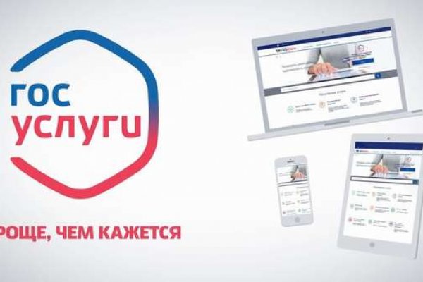 Сайт кракена в торе