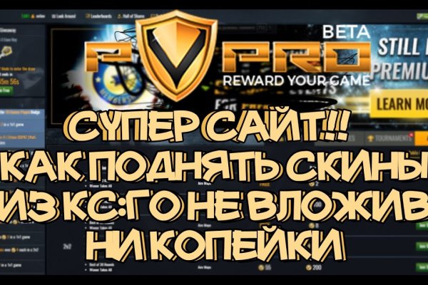 Кракен онион ссылка на тор
