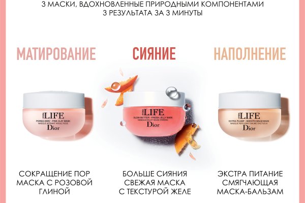 Вход в кракен чтобы купить меф