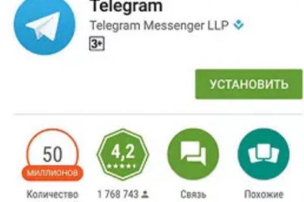 Кракен почему не заходит