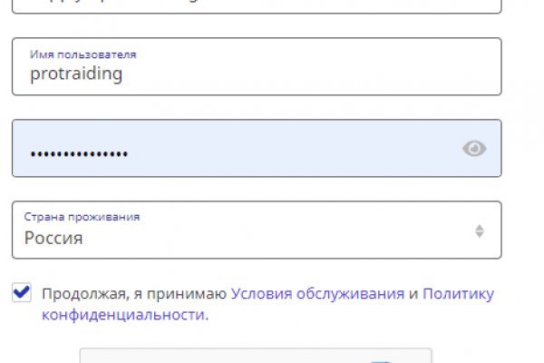 Кракен магазин зеркало