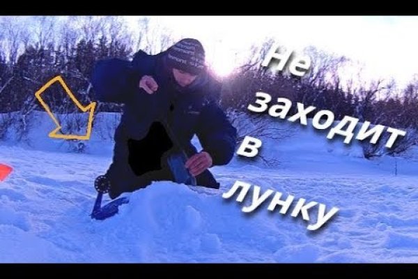 Кракен даркнет маркет