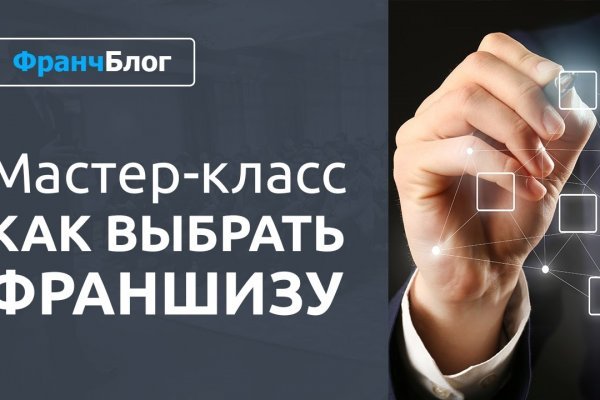 Кракен маркет даркнет только через тор скачать