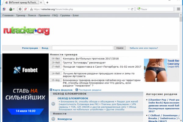 Кракен официальный сайт krmp.cc onion