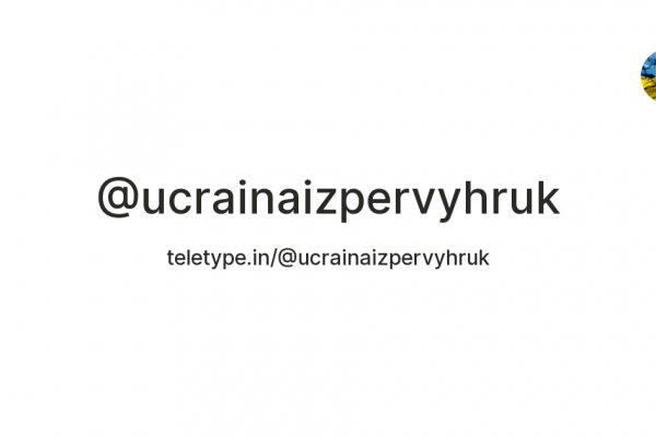 Кракен сайт старая версия