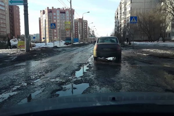 Кракен купить меф