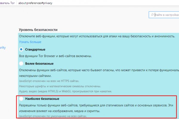 Кракен маркет даркент только через тор