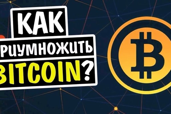 Кракен сайт kr2web in официальный ссылка