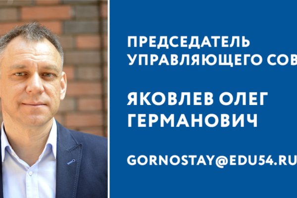 Кракен картель
