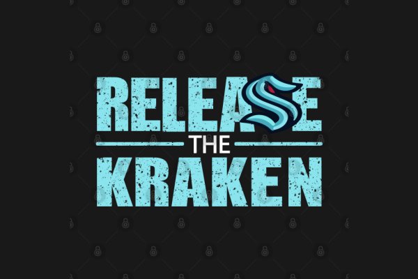 Kraken13 at сайт