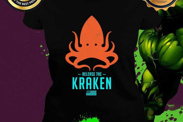 Kraken найдется все