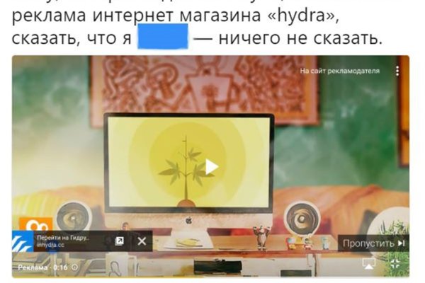 Кракен ссылка тор