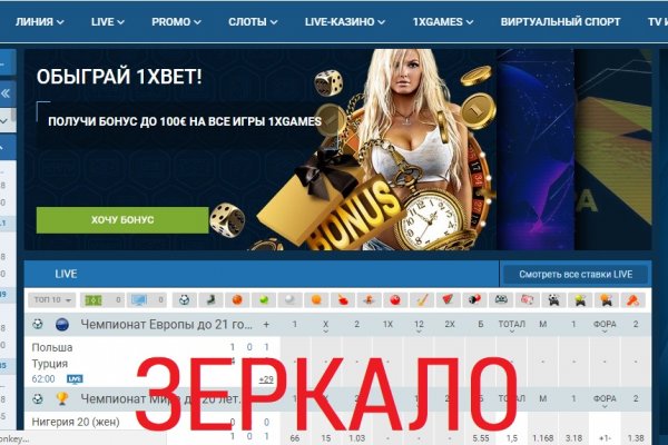 Клир ссылка на кракен 2025