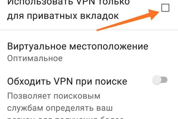Сайт кракен 24