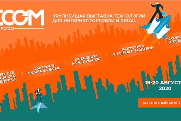 Где купить наркотиков