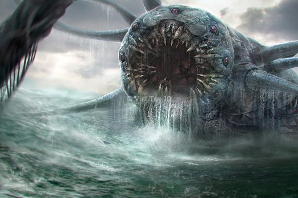 Kraken 5 at