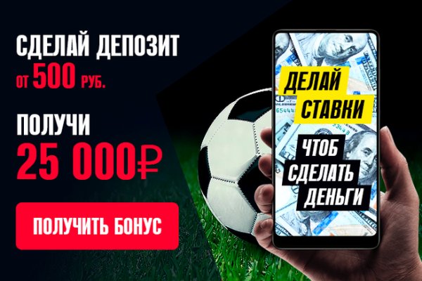 Кракен торговая kr2web in
