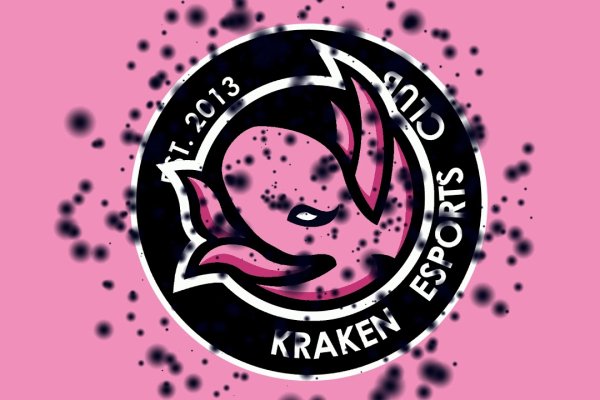 Kraken clear ссылка
