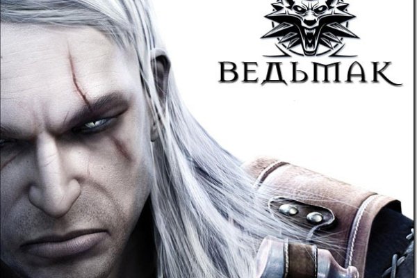 Kraken дарк магазин