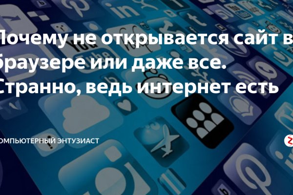 Кракен маркетплейс про