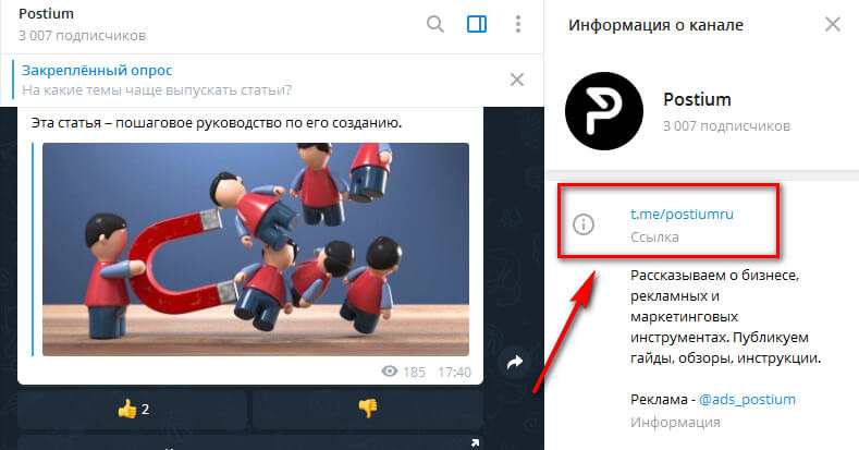 Кракен кз