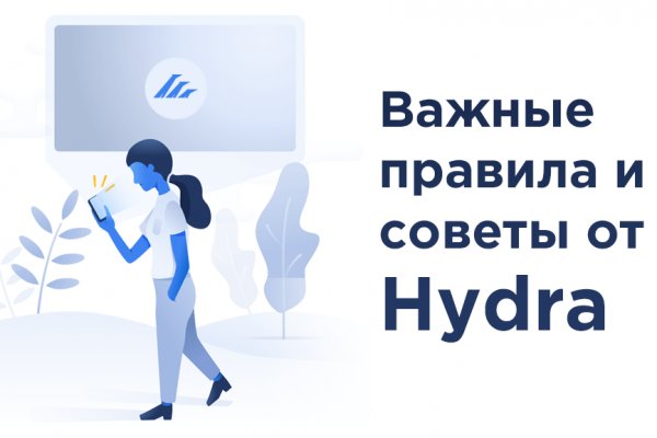 Как заходить на kraken через тор правильно