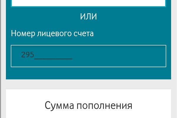 Что с кракеном сайт на сегодня