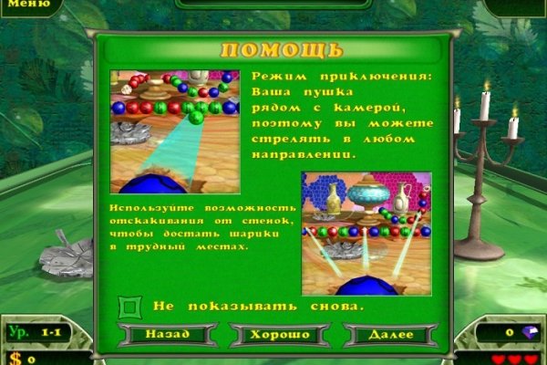 Официальный сайт кракен kraken krakenkrmp.cc