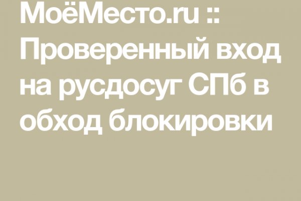 Ссылка кракен даркнет маркет