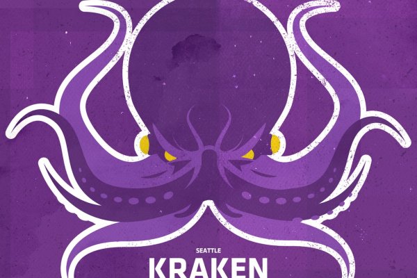 Www kraken 20at net