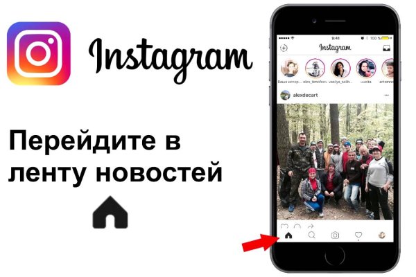 Кракен ссылка замена