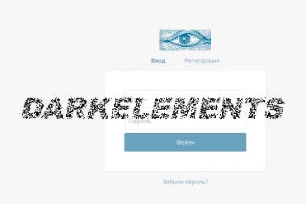 Фальшивые ссылки на kraken
