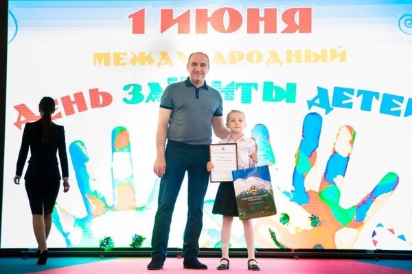 Kraken ссылка kraken link24 info