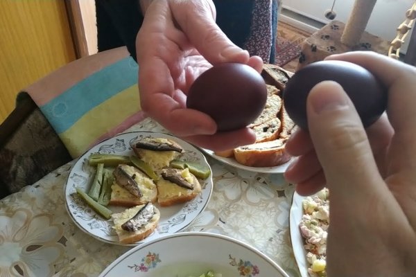 Кракен вход официальный сайт