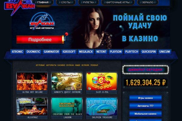 Рабочая ссылка на кракен в торе