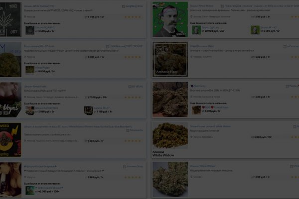Кракен ссылка что это
