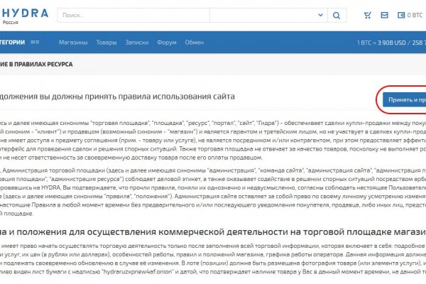 Кракен тор kr2web in