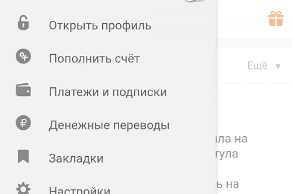 Кракен маркет наркотики