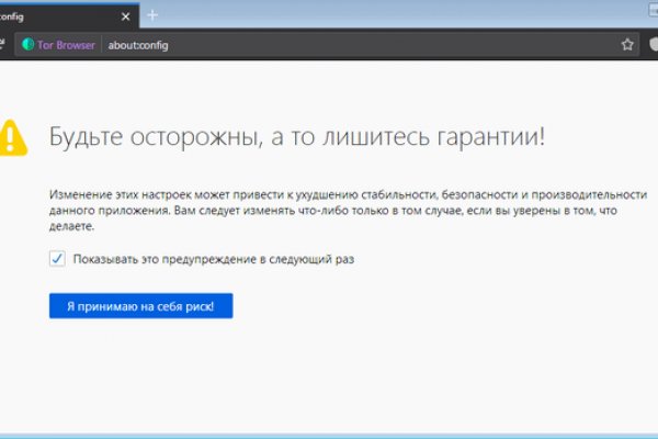 Как вывести деньги с кракена маркетплейс