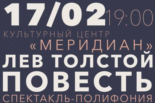Кракен сайт тор адрес