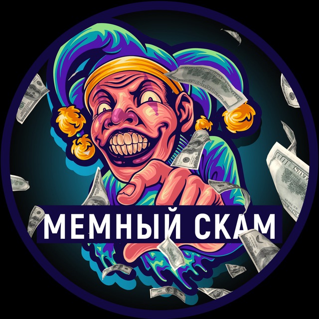 Kraken состояние сайта
