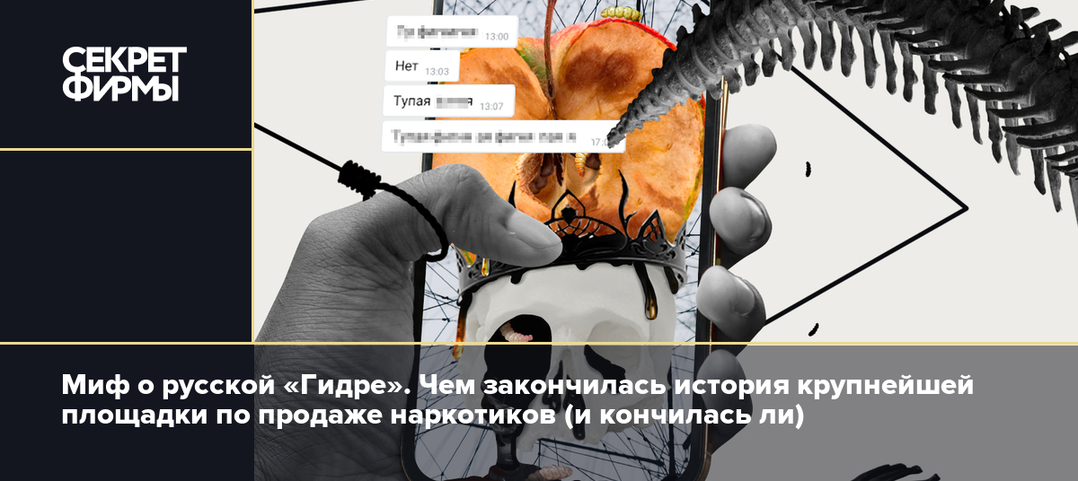 Кракен сайт маркетплейс