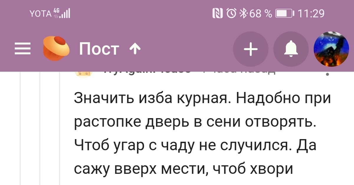 Кракен не работает вк
